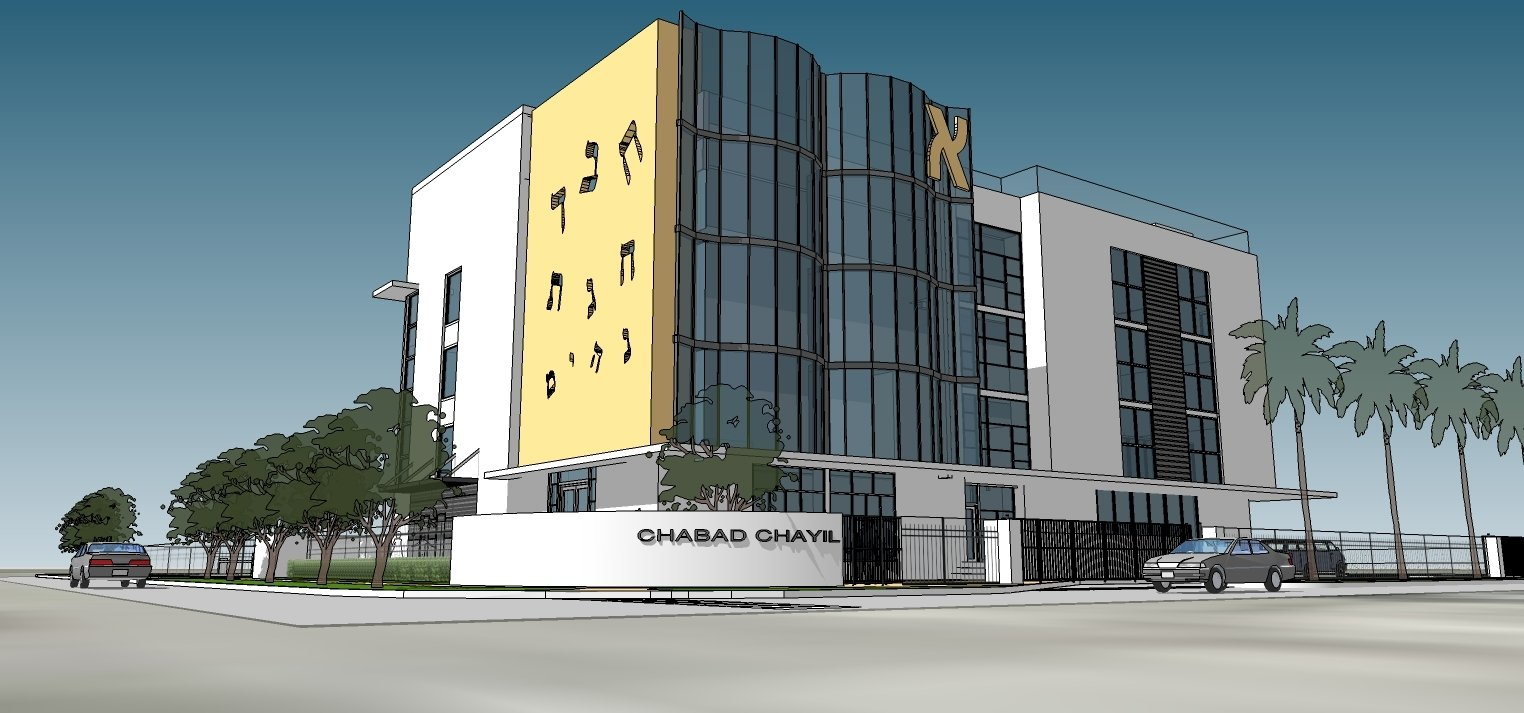 Chabad Chayil Center rendering