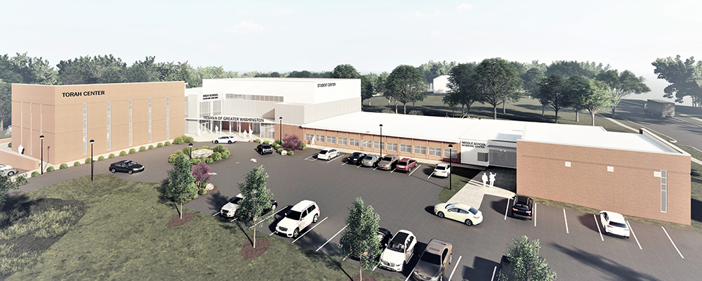 From the 2022 Architectural Portfolio Yeshiva of Greater Washington