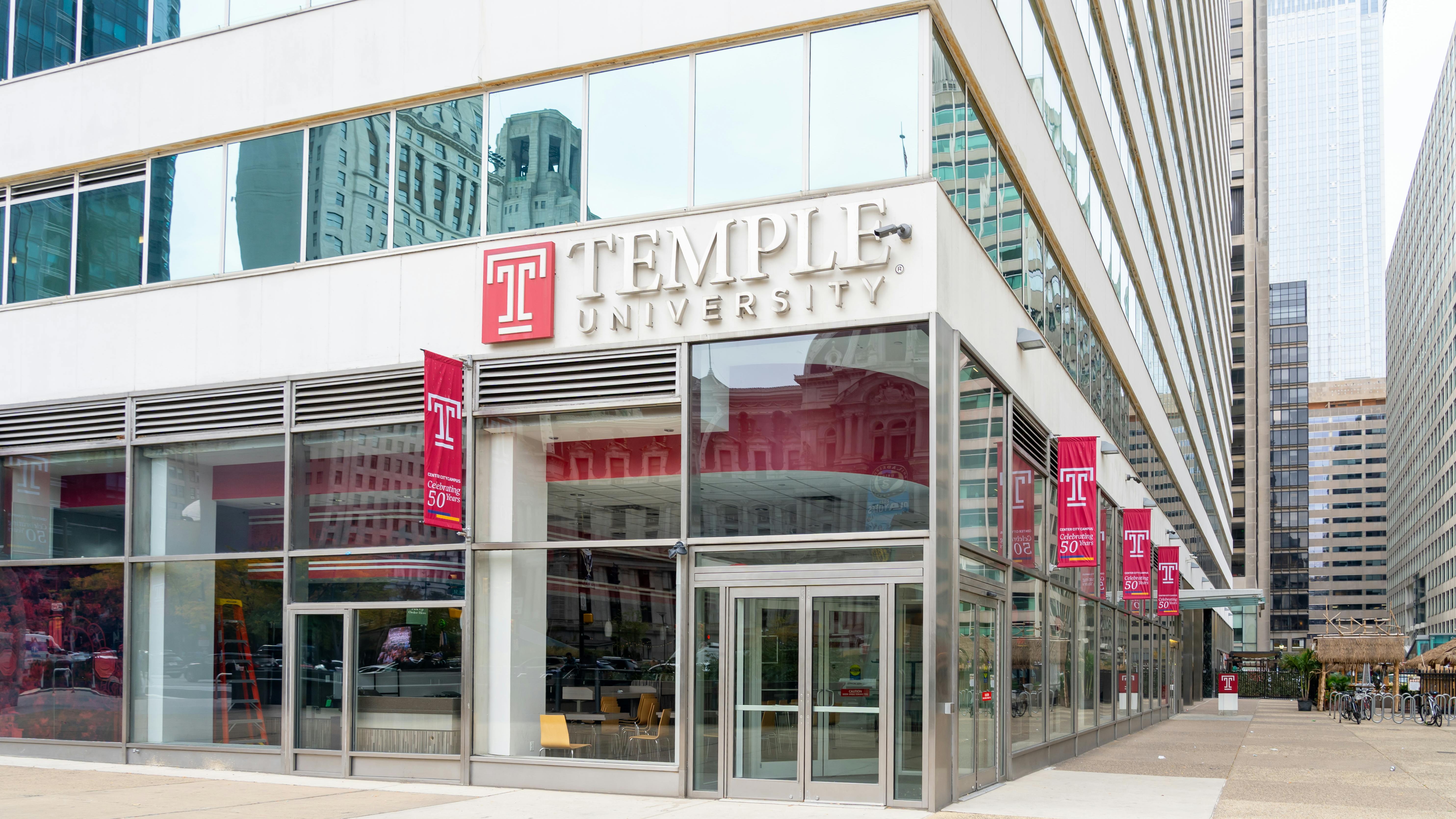 Exterior of Temple University building in downtown Philadelphia.