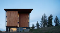 Exterior view of Oregon State University's Ray Hall at dusk